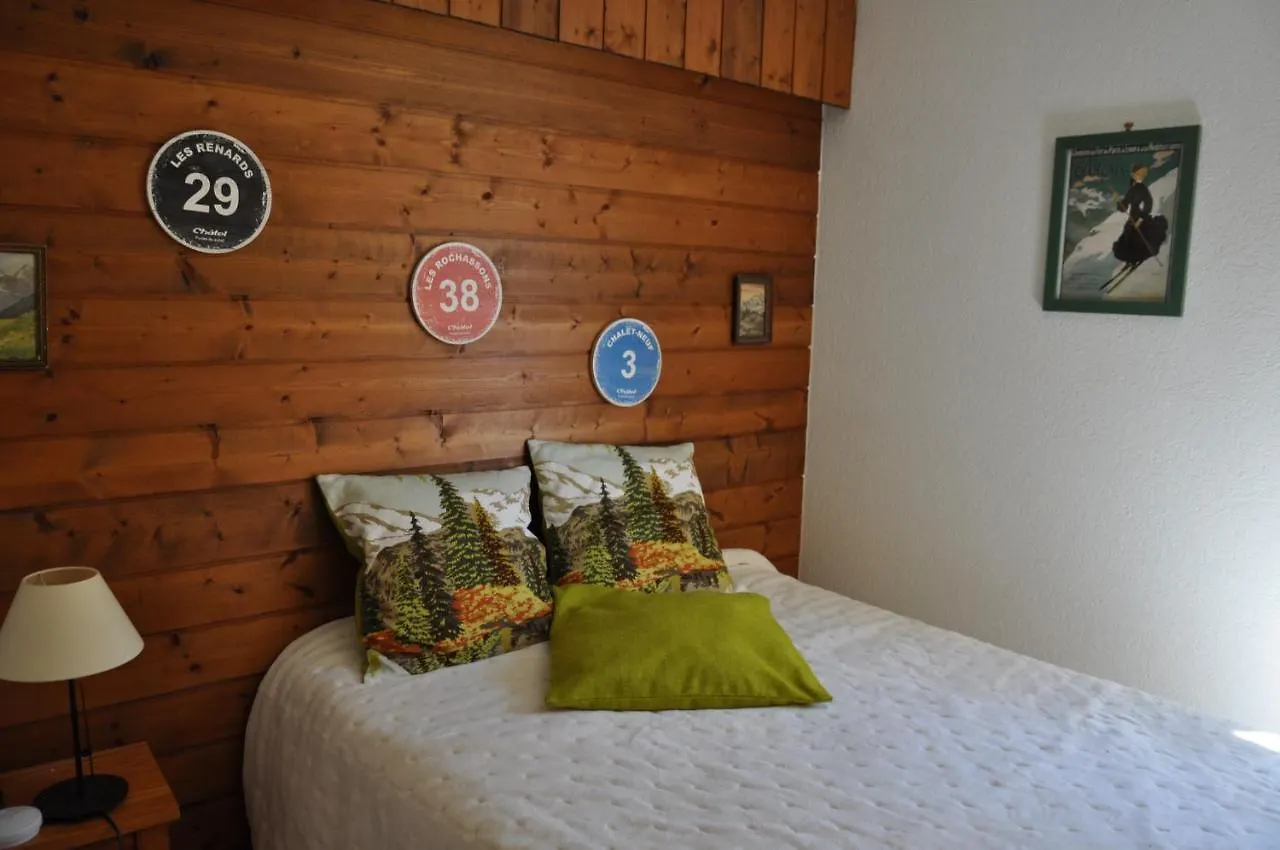 Yeti 2 Apartment Chatel 0*,  France